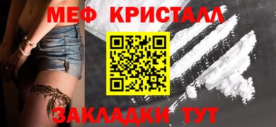 соль курить ск Канаш