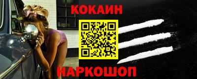 соль курить ск Канаш