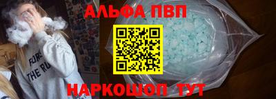 соль курить ск Канаш