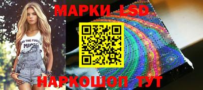 ПСИЛОЦИБИНОВЫЕ ГРИБЫ Камышлов