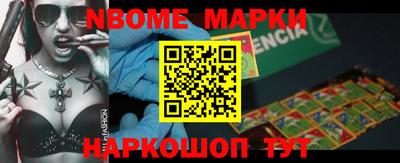 ПСИЛОЦИБИНОВЫЕ ГРИБЫ Камышлов