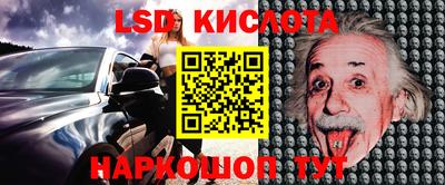 ПСИЛОЦИБИНОВЫЕ ГРИБЫ Камышлов