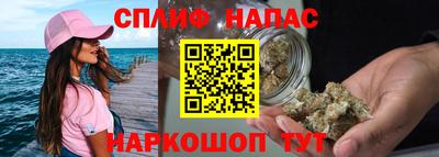 ПСИЛОЦИБИНОВЫЕ ГРИБЫ Камышлов
