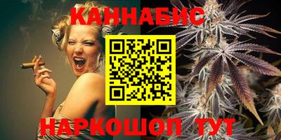 гидра Кандалакша
