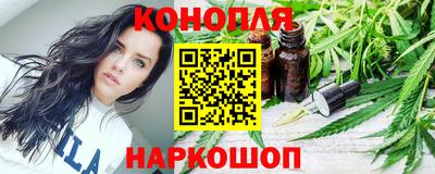 ПСИЛОЦИБИНОВЫЕ ГРИБЫ Камышлов