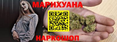 гидра Кандалакша