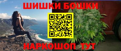 гидра Кандалакша