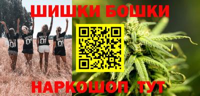 соль курить ск Канаш