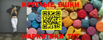 соль курить ск Канаш