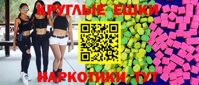 соль курить ск Канаш
