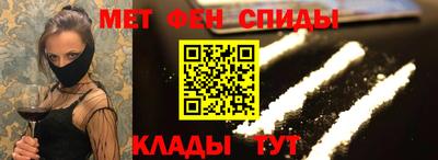 соль курить ск Канаш