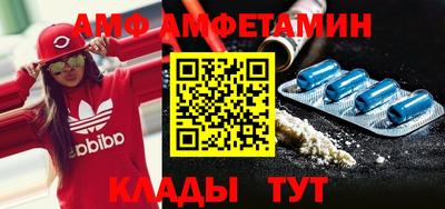 соль курить ск Канаш