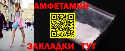 ПСИЛОЦИБИНОВЫЕ ГРИБЫ Камышлов