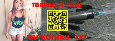 соль курить ск Канаш