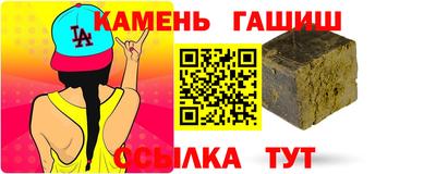 соль курить ск Канаш
