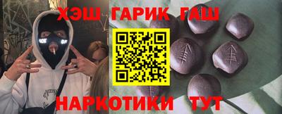 ПСИЛОЦИБИНОВЫЕ ГРИБЫ Камышлов