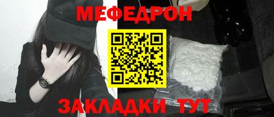 ПСИЛОЦИБИНОВЫЕ ГРИБЫ Камышлов