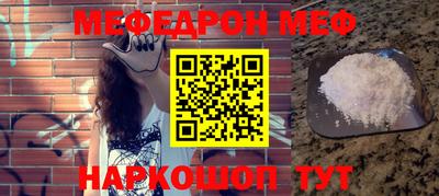 ПСИЛОЦИБИНОВЫЕ ГРИБЫ Камышлов